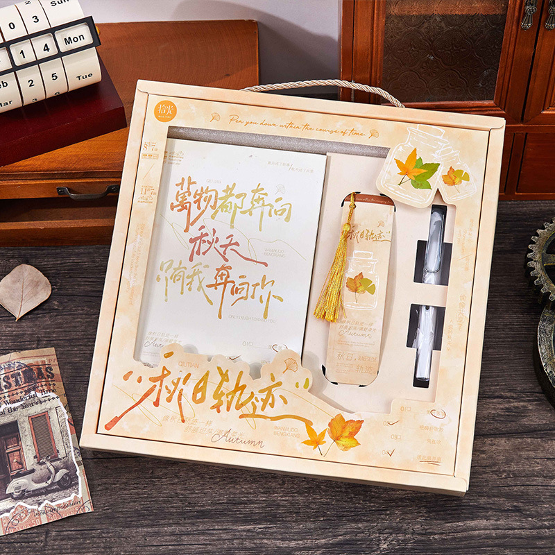 Estilo antiguo, pluma y tinta, escritura a mano, caja de regalo, juego de papelería, hebilla magnética tridimensional para estudiantes de estilo chino, regalo de cumpleaños inspirador