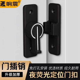 家具五金;家具配件;合页、铰链