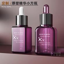 �ɶ���PETG��ھ��AԭҺ30ml���з��bƿ ԭҺ�����ιܻ��yƷ����