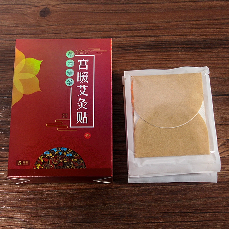 Пластырь для прижигания Gongnuan, согревающий пластырь для тела, женский грелка для живота, производитель детских грелок, оптовая продажа, самонагревающийся пластырь для прижигания