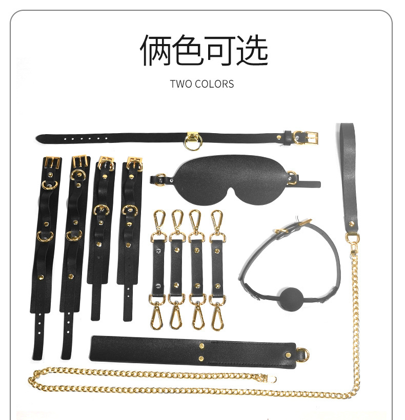 Jiuai SM Eight-Piece Bondage Set with Straps, Cuffs and Clamps — detail image 8