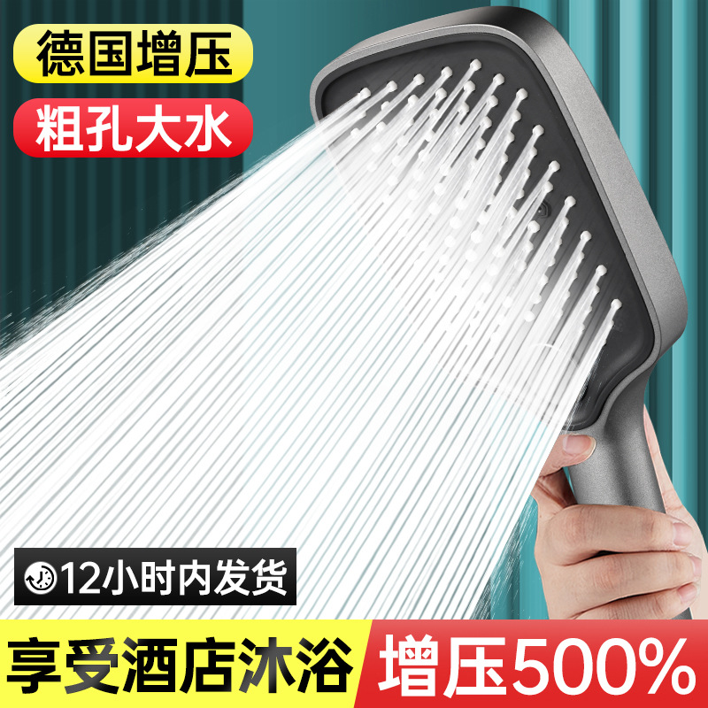 ĵѹ绨ͷԡԡϴѹԡͷװ