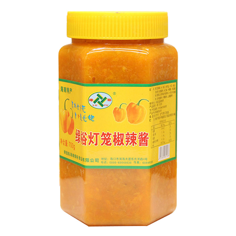 绿裕黄灯笼椒辣酱700g海南黄椒辣酱剁椒鱼烹饪辣椒肥牛调味料批发