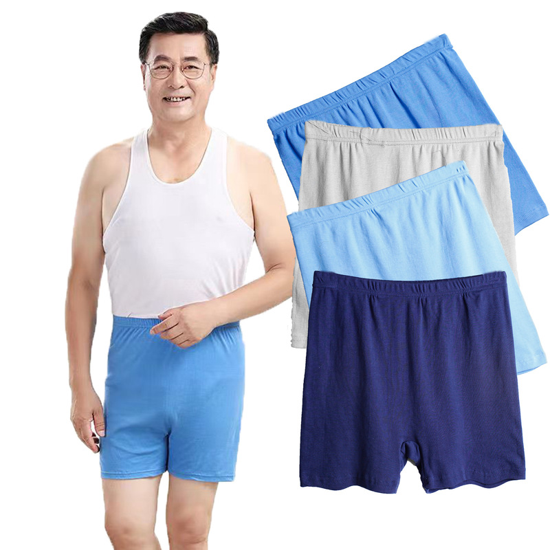 Middle-Aged and Elderly Men's Pure Cotton High-Waisted Boxer Briefs Plus Fat and Enlarged Dad and the Elderly Large Size Loose Pants Fat Man Shorts