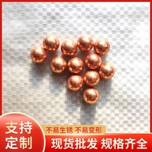 ̼����~��S�Ҍ��������F��8/10mm�����L��12mm�F�����l
