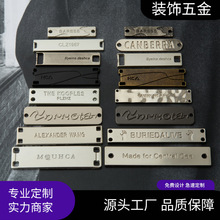 厂家直销金属手缝牌凹凸LOOG镂空牌合金铭牌光面字母标缝线标可定