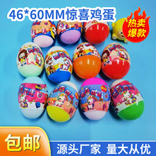 46*60mm�@ϲ�u��Ť���CŤ����ŤŤ���YƷ�����Α�C����Ʒ�ʵ�