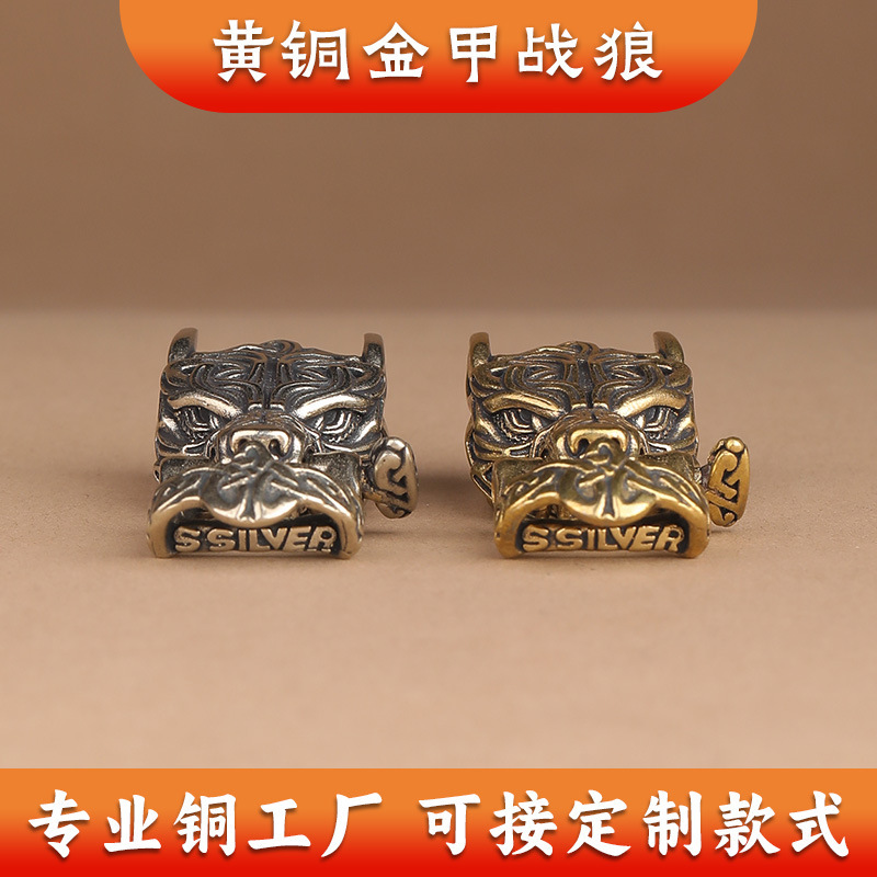 Brass domineering wolf buckle car key chain creative retro Chinese style men's fashion motorcycle key chain ring personality