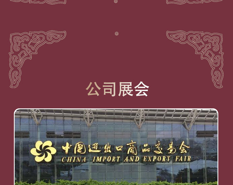 酒店工程尼龙印花地毯满铺宴会厅宾馆整铺房间包厢通铺大堂全铺