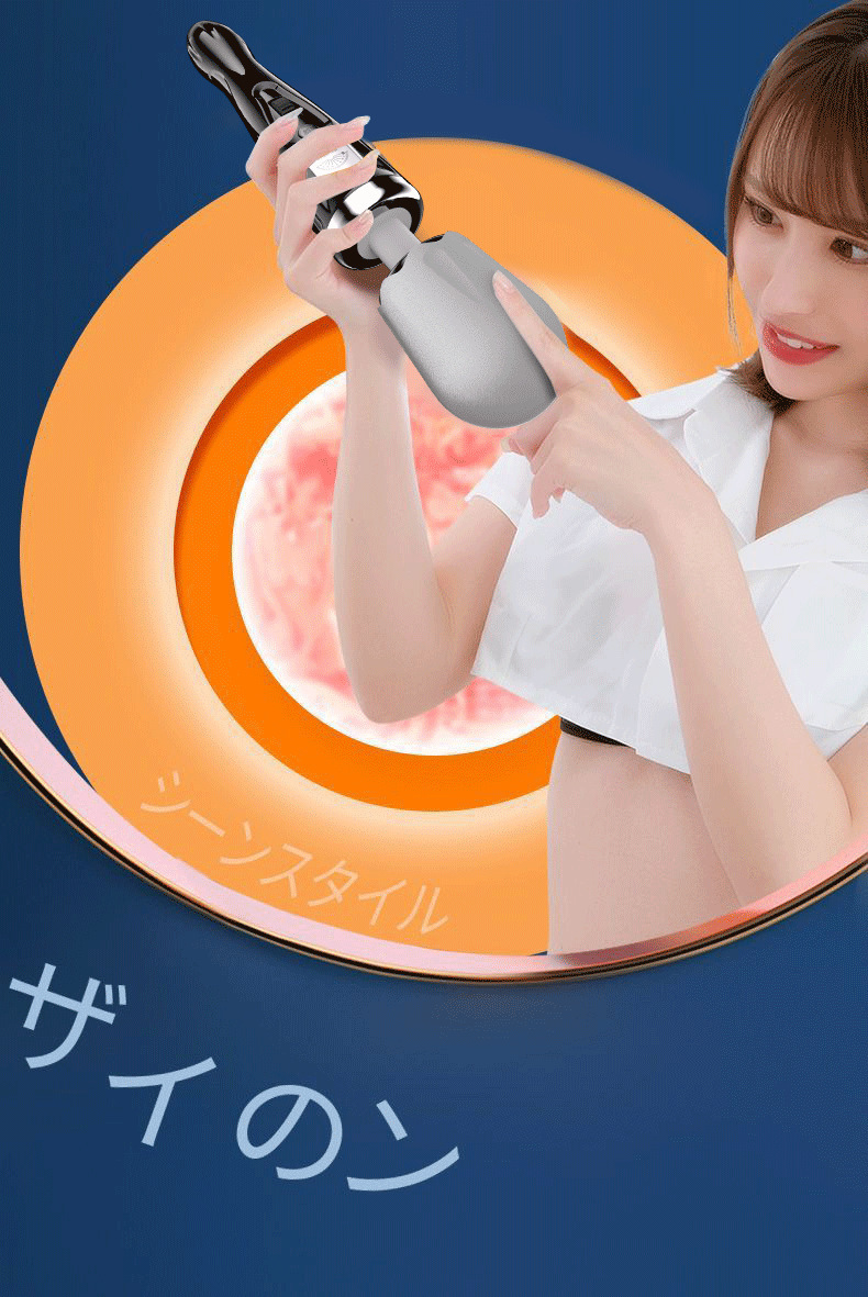 Heated Vibrating Wand Massager with LCD Screen, 262 mm Body, ABS — detail image 22