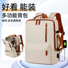 �羳��X���๦��������������p�����Ů�W�����и��ֵ�����