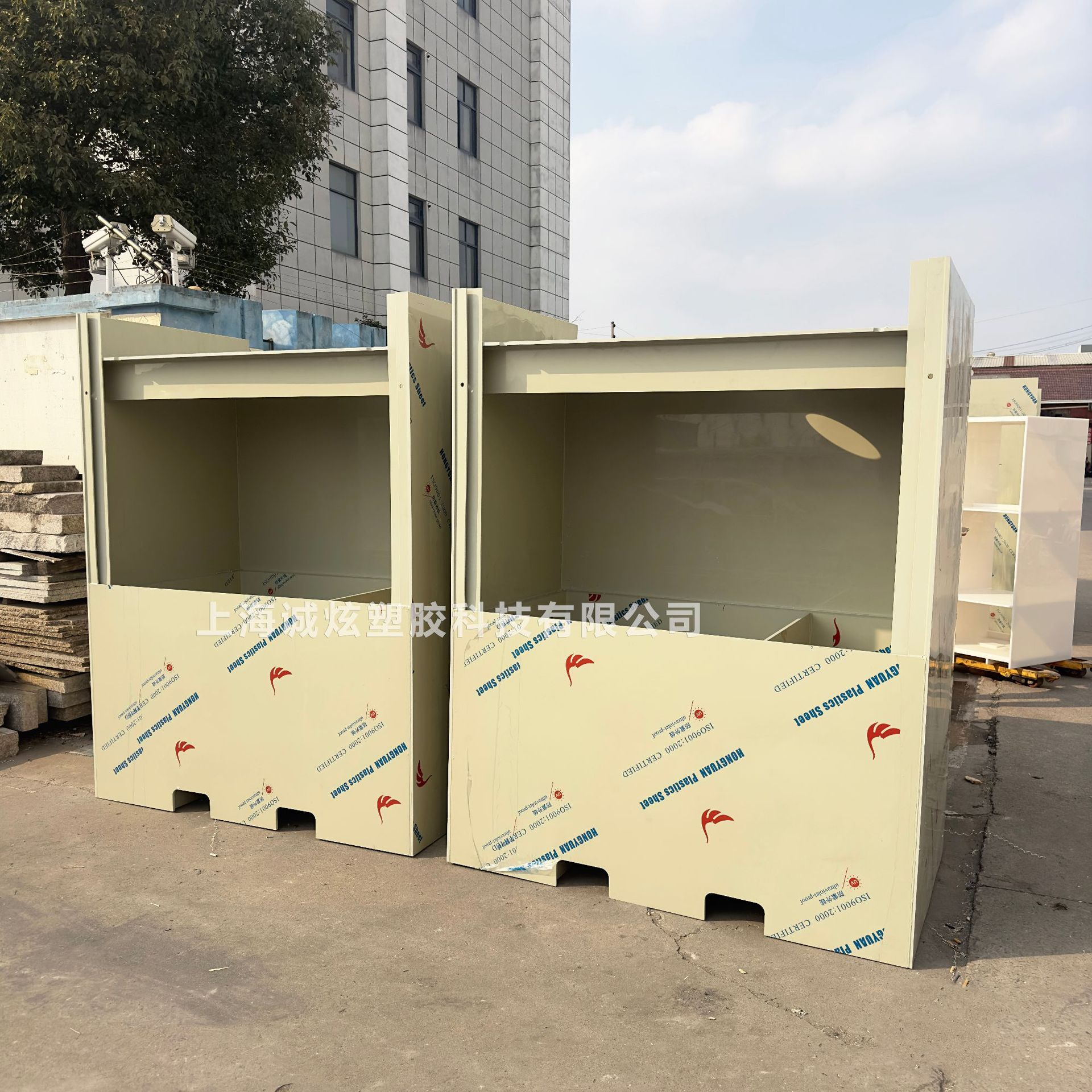 定制PE清洗槽PE澄清槽大型沉淀槽pe接液槽设备除尘pe冲洗槽接水槽