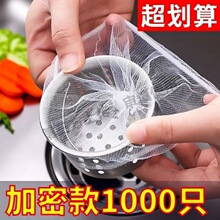 һ���Ԟrˮ�W�N������ˮ��ˮ����ˮ���^�V�W�^�V������ϴ����ͨ��