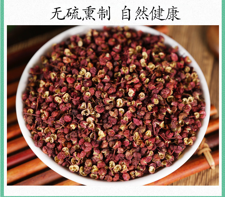 Sichuan Peppercorn Powder Hua Jiao Zanthoxylum bungeanum Ground Spice 500g Culinary and Traditional Use in use