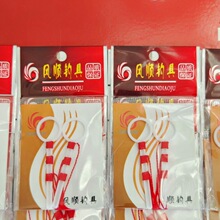 �޾��Y���bɢ�b�O�ߴ�ឺ�ួYֹ���Y�����Ʒ���l�~���~�D