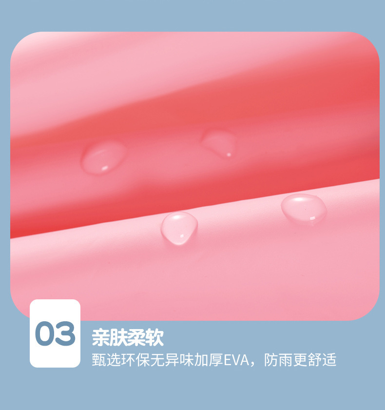详情页_17.jpg