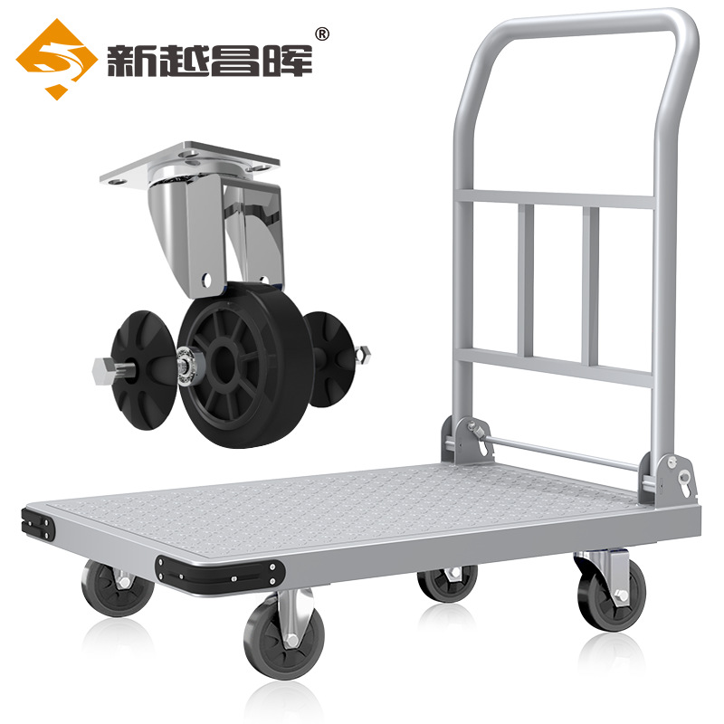 越昌晖钢板车平板车折叠手推车小推车拉货手拉车拖车取快递小拉车