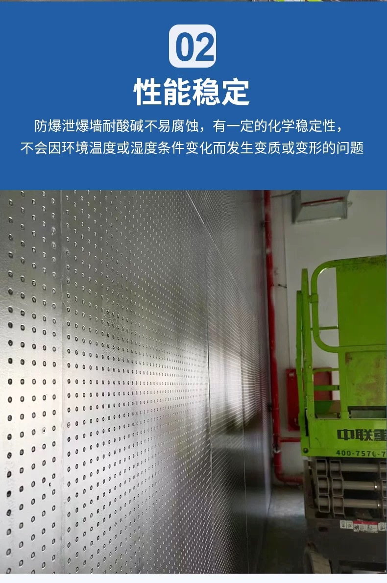 2bd719e3c0f13602f6ed0530c27064