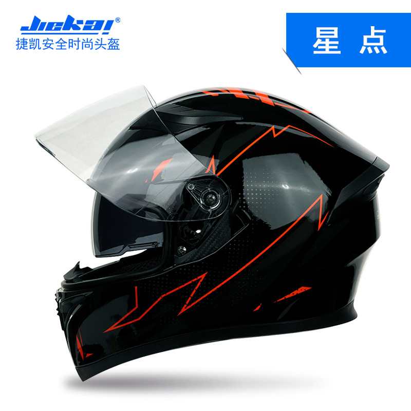 捷凱電動オートバイヘルメット男女全ヘルメットカバー式のクールな四季角機関車レースヘルメット
