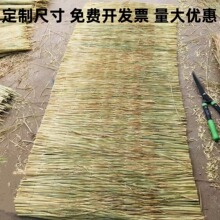 精致草帘子大棚保温干稻草帘屋顶保暖耐寒防晒遮阳稻草农家乐装饰