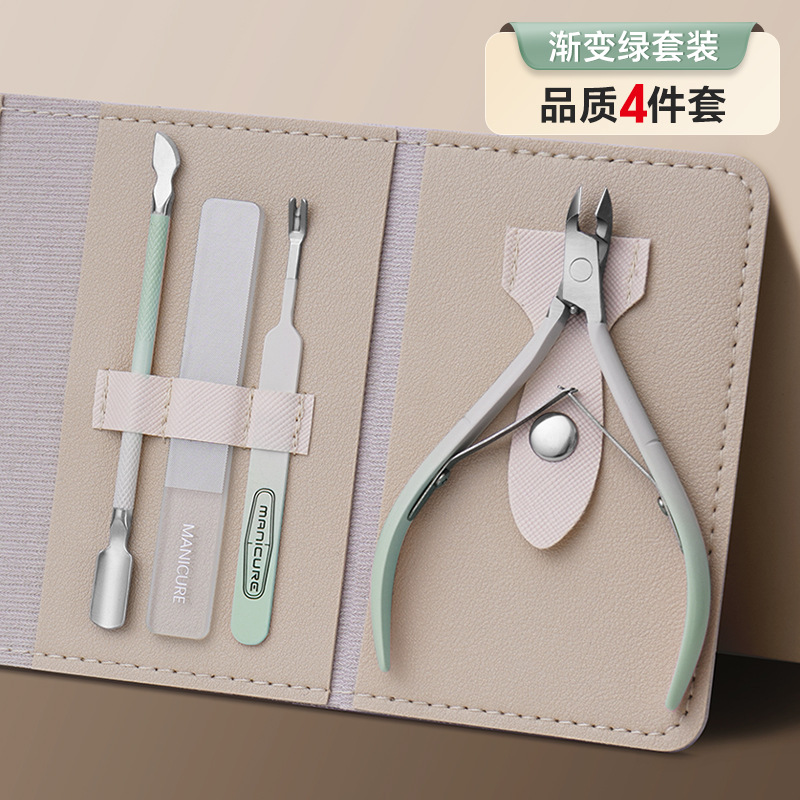 Exfoliating case, set, gradient, 4 pieces