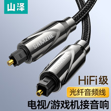 ɽ�� ���a���ֹ��w���l��  �ҕDVDͶӰ�x�ӹ��řC픺м�ͥӰԺ��