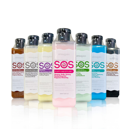 SOS Yinuo bath soap wholesale 530ml fluffy and smooth white hair pet shampoo dog shower gel cat bath soap