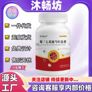 �啳�������߸�����w���SƬһ�����l�F؛��Ʒ�ٷ���Ş�����l����