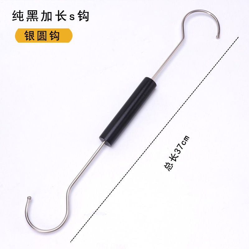 黒衣料品店特別小道具コートディスプレイスカーフラックディスプレイUクリップフッククリップSフック婦人服子供服|undefined
