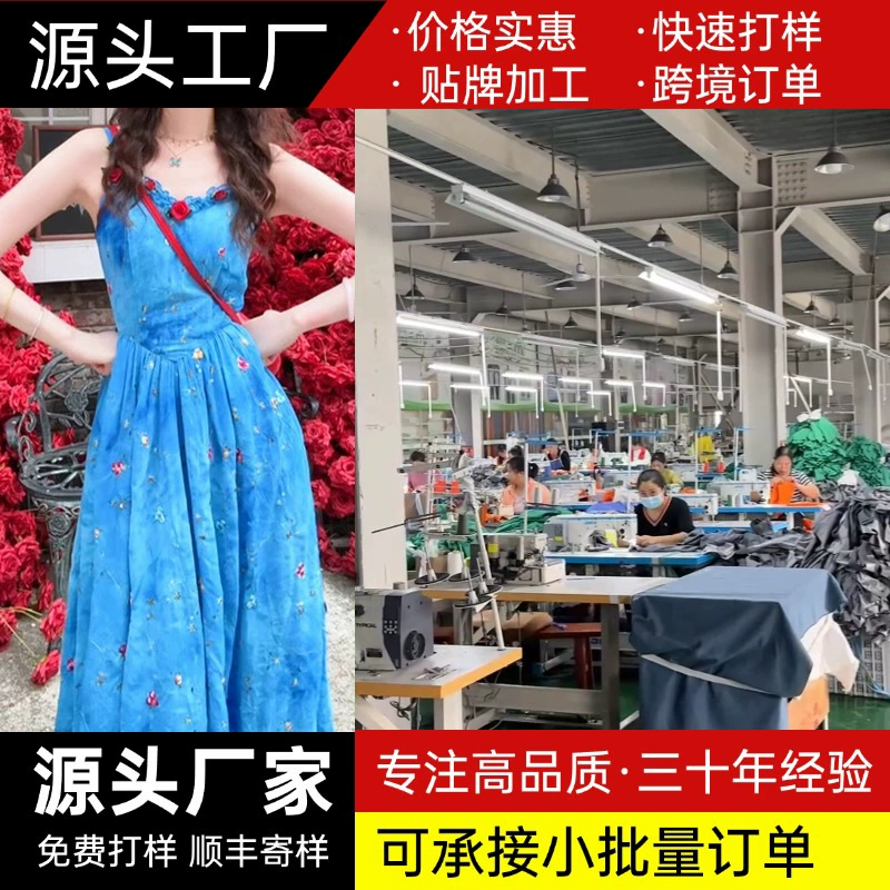 Летняя юбка на подтяжках в новом стиле, женская синяя юбка на подтяжках в стиле элитного морского отдыха, миниатюрная юбка на подтяжках