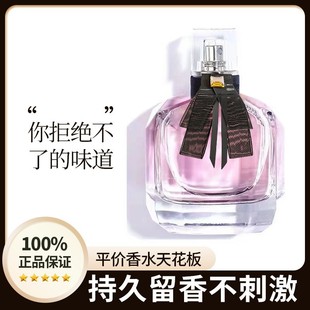 ��������D������ˮ�־�����Ů����ˮ���D�Ɍ�Ůʿ��ˮ�������l