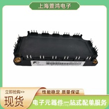7MBR50VA060-50 �ձ���ʿ  V ϵ�е����� PIM���ʼ���ģ�K IGBT