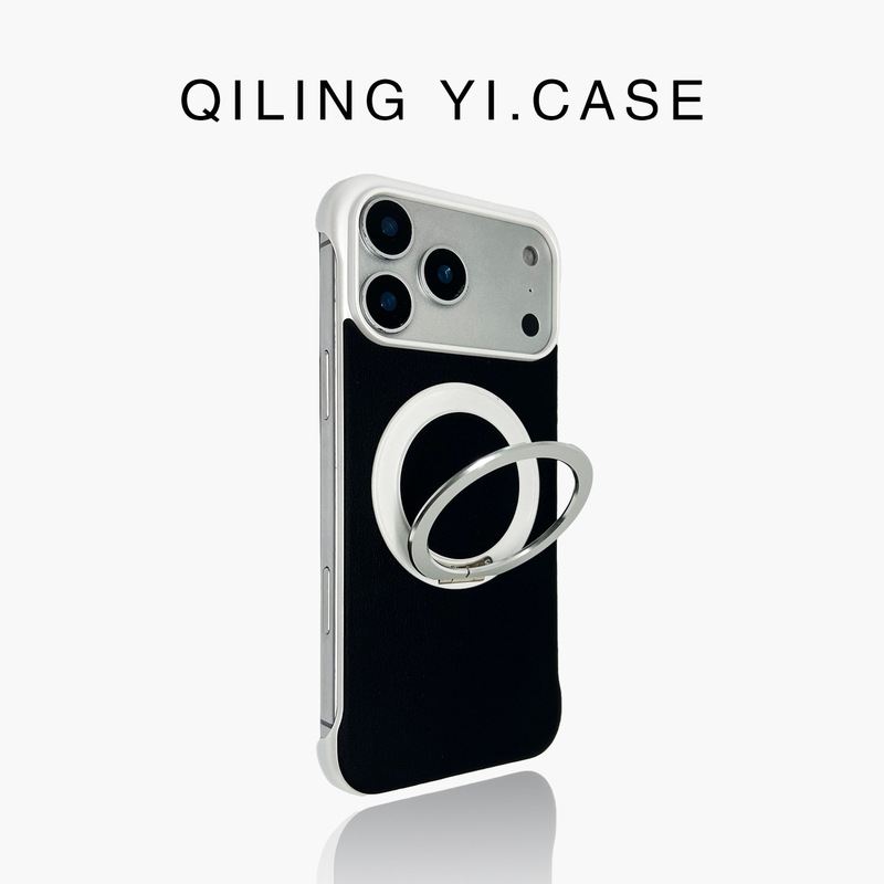 Iphone17Promax Borderless Plain Leather Magnetic Stand Phone Case Suitable for Apple 16 Ultra-Thin Protective Case 15