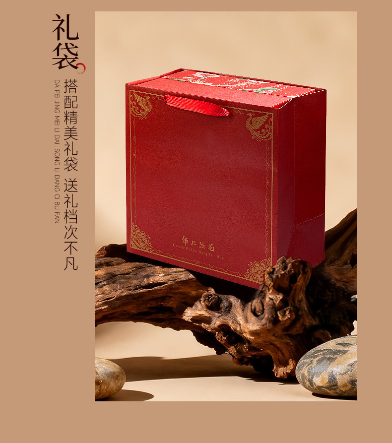 American Ginseng Gift Box 340g Premium Herbal Gift Set for Clients and Festive Gifting specifications