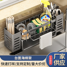 ���P䓏N���rˮ������ˮ��Ĩ���ܼ��ö๦���ռ{䓽z��rˮ���d��