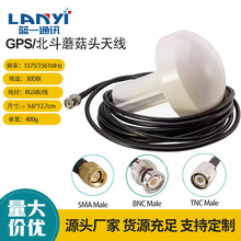 BD+GPS�pģ�ڕr�쾀 GNSS�߾��Ȍ����x���ú���GPSĢ���^�����쾀