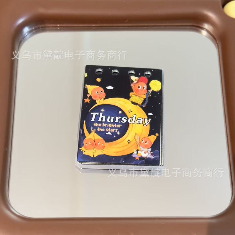 亚克力浮雕星星人日历吊牌珠 diy自制包挂手机链钥匙扣配件珠材料|undefined