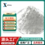 叔丁基苯丁基苯硼酸