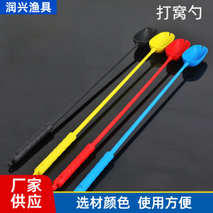 Fishing gear accessories wholesale New Color Plastic fishing spoon fishing bait spoon fishing bait spreader bait spoon