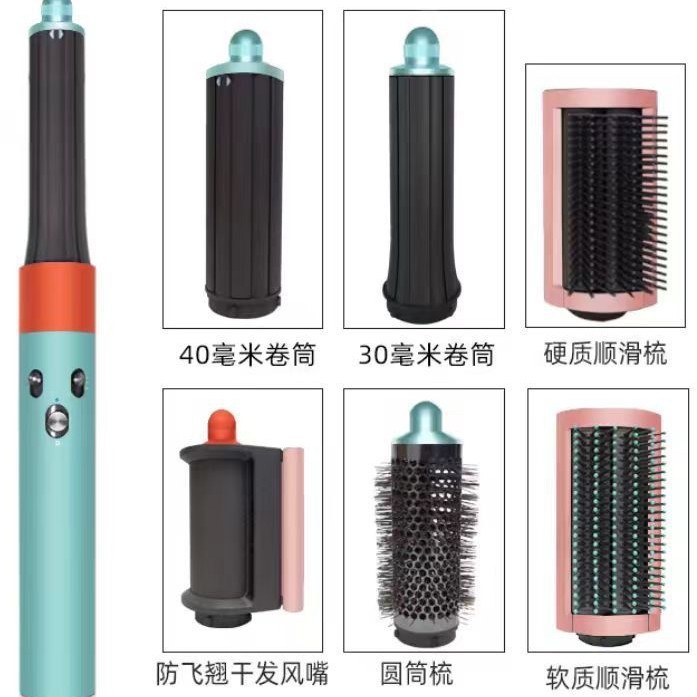 top-bottom box packaging hs05 hair curler