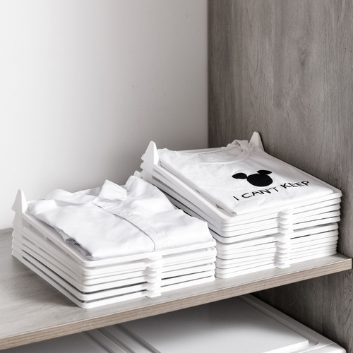 懒人叠衣板折衣收纳分类板T恤寸衫裤子分隔整理架衣柜分类折叠板