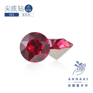 ���� 501��ʯ�t ��������Ʒ�N荊W�ˮ���W�����A�Ӵ�������