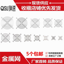 2.5 3 4 5 6 7 8 9 11 12 15 18 20cmɢ���L�ȷ��o���o�����F�W��