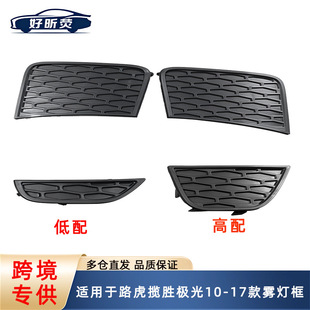 �m���·�����٘O��10-17���F�����������F�������b�