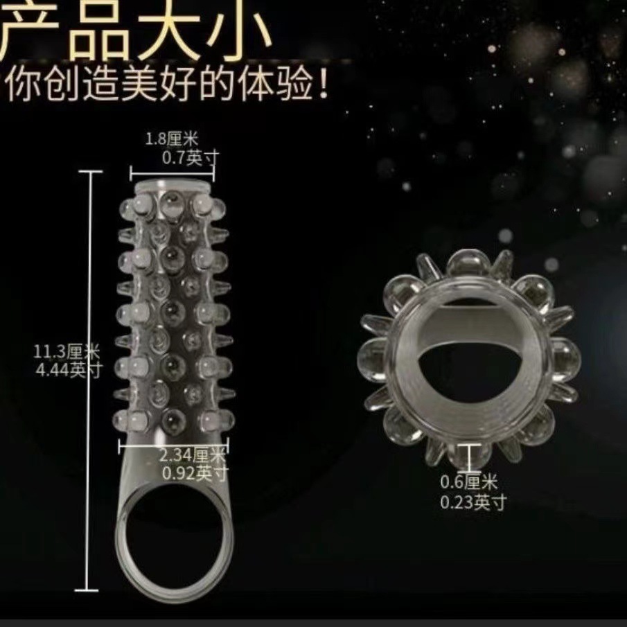 Burr Bead Explosion Bead Set, Transparent Black TPE Anal Bead Toy for Adults — detail image 6