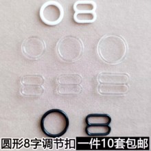  [ΈA8{͸Ůʿ­hoص玧Ӿ