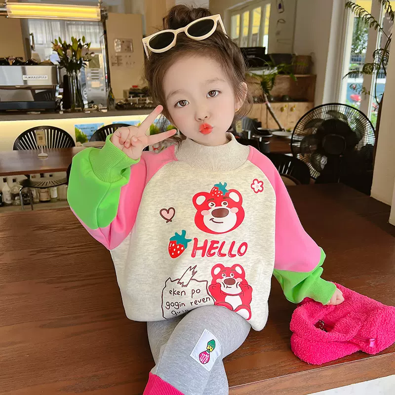 女童套装卫衣春秋2024春装新款女宝宝网红炸街草莓熊童装女孩衣服