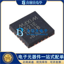 MAX8521ETP+T QFN20 IԴPMICоƬ ԭb