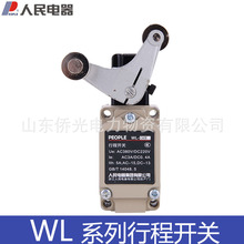 г_PWLCA2-2 WLD2 WLNJ WLCL