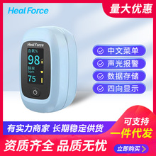 ����FS-D2ָ�AʽѪ���x����Ѫ��Ͷșz�y�x���������}